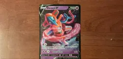 Deoxys V SWSH266 SWSH: Sword & Shield Promo Cards Holo - Image 1