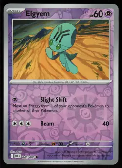 Elgyem 040/086 Common Black Bolt Pokemon Reverse Holo Near Mint - Image 1