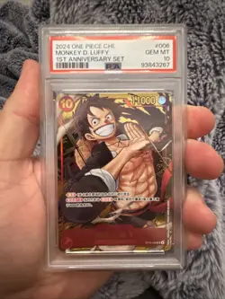 2024 ONE PIECE SIMPLIFIED CHINESE 1ST ANNIVERSARY SET #006 MONKEY D LUFFY PSA 10 - Image 1