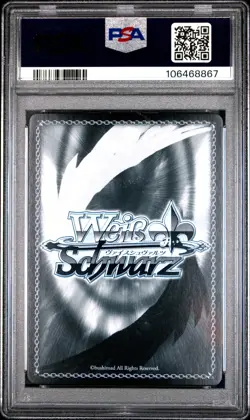 2024 WEISS SCHWARZ JPN FUJIMI FANTASIA BUNKO VOL.2 FEMALE WARRIOR, RIAS PSA 10 - Image 2