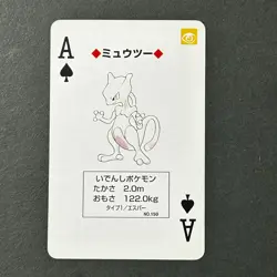 S7129 Mewtwo Ace of Spades Green Venusaur Deck Playing Poker Card Pokemon J3 - Image 1