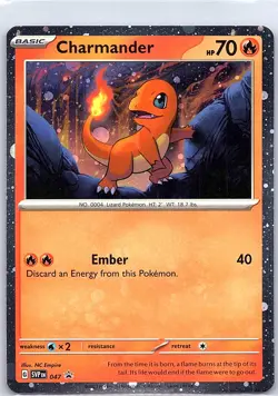 Charmander - (Cosmos Holo) 047 Holo - Pokemon Card - NM - Image 1