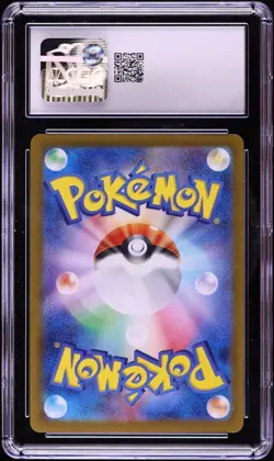 CGC 10 Iono’s Wattrel Promo 232/Sv-p SV9 Battle Partners Pokemon Card Jpn - Image 2