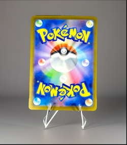 Heliolisk Art Rare 201/193 M2A (Mega Dream) NM Pokemon Card - Image 2