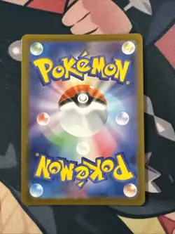Pokemon Card Dawn 106/080 m2 SR Inferno X JAPANESE - Image 2