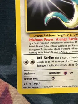 Erika's Dratini 42/132 Gym Heroes - Uncommon Pokemon Card - - Image 3
