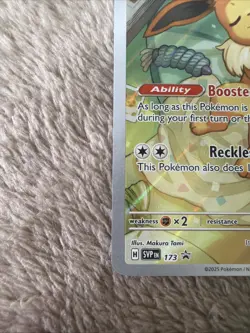 Eevee 173 Sv: Scarlet & Violet Promo Cards Holo - Image 5