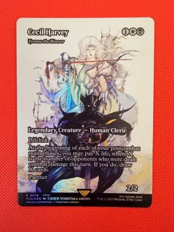 MTG Cecil Harvey (Tymna the Weaver) Foil R#0018 NM - Image 1