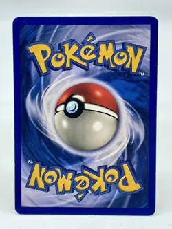Maintenance 83/102 Base Set Trainer Pokemon TCG Non-Holo Vintage 1999 LP - Image 4