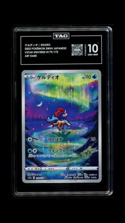 Keldeo 179/172 TAG 10 2022 Art Rare Holo Vstar Universe Pokemon Japanes - Image 1