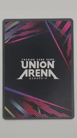 Union Arena Solo Leveling RELEASE EVENT Shadow Soldiers _ Alternate Art _ Foil - Image 2