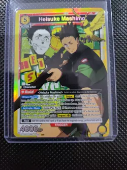 Bandai Union Arena SAKAMOTO DAYS Holo Character 2-Card Lot Sakamoto Mashimo - Image 2