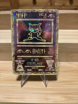 Pokemon Ancient Mew Promo Holo Card #1 English Psychic Nintendo Pokemon TCG - Image 1
