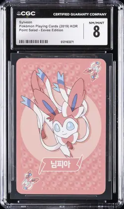2019 POKEMON PLAYING CARDS - KOREAN POINT SALAD - EEVEE EDITION SYLVEON CGC 8 - Image 1