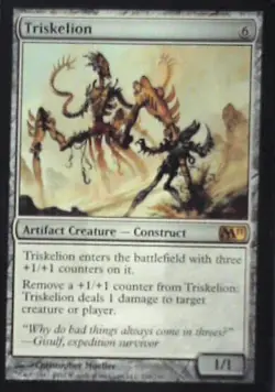 Triskelion - Magic 2011 (M11): #218, Magic: The Gathering Nm R123 - Image 1