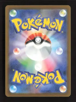 Mega Lucario ex 092/193 holo MEGA Dream ex Japanese NM/M Pokemon - Image 2