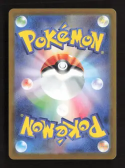 Rotom EX 029/080 Inferno X Japanese NM/M Pokemon - Image 2