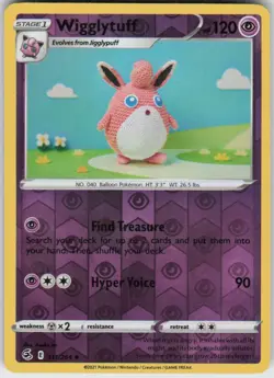 Reverse Holo Wigglytuff 111/264 Uncommon Fusion Strike Near Mint - Image 1