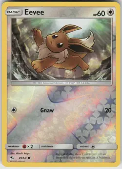 Reverse Holo Eevee 49/68 Common Hidden Fates Near Mint - Image 1
