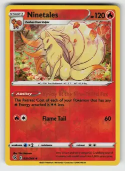 Reverse Holo Ninetales 031/264 Uncommon Fusion Strike Near Mint - Image 1