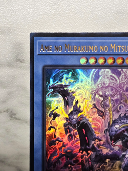 Yugioh! Ame no Murakumo no Mitsurugi - SUDA-EN092 - Ultra Rare - 1st Edition NM - Image 3