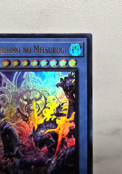Yugioh! Ame no Murakumo no Mitsurugi - SUDA-EN092 - Ultra Rare - 1st Edition NM - Image 4