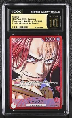 ✨✨ CGC 10 Pristine One Piece Shanks L Alt Leader OP09-001 Japanese Emperors - Image 1