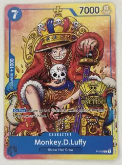 Monkey.D.Luffy (2nd Anniversary Stamped Promo) P-043 - One Piece TCG - English - Image 1