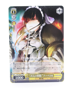 Narberal Overlord Light Novel Premium OVL/SE54-11 N Weiss Schwarz Anime Card - Image 1