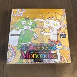 Takashi Murakami Mononoke Flowers Kyoto Collectible Trading Card W/S BOX Sealed - Image 1