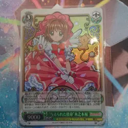 Weiss Schwarz Card Kinomoto Sakura Mission Given [SR] CCS - Image 1