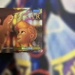 Weiss Schwarz Card Farewell and Departure Pixar [PR] - Image 5