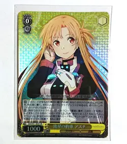 Weiss Schwarz Card Sword Art Online Meteor Promise Asuna [SR] - Image 1