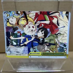 Weiss Schwarz Card Licorice Recoil Leave Any Order W105-029 [RRR] - Image 1