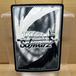 Weiss Schwarz Card Licorice Recoil Leave Any Order W105-029 [RRR] - Image 2