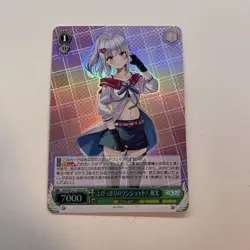 Weiss Schwarz Card Incredible One-Shot! Moemi [SR] - Image 1