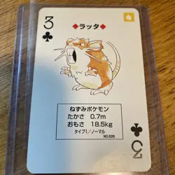 1996 Raticate Pokemon Red Playing Card 3 Of Clubs - Image 1