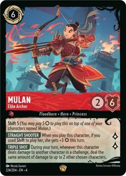 Mulan - Elite Archer (224/204) -Cold Foil Near Mint MTG - Image 1