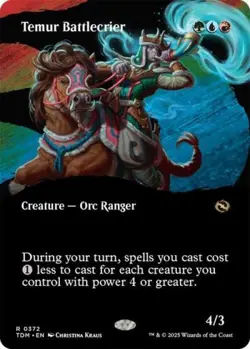 Temur Battlecrier (Borderless) - Near Mint MTG Tarkir: Dragonstorm - Image 1