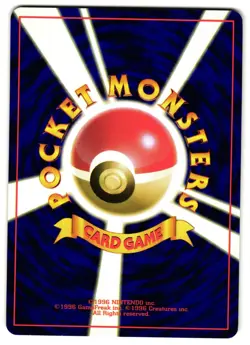 GOLBAT NO. 042 - LP - MYSTERY OF THE FOSSILS JAPANESE 1997 POKEMON CARD - Image 3