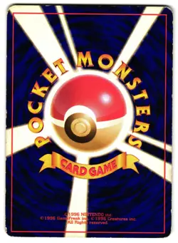 CHANSEY NO. 113 - HP - QUICK STARTER GIFT SET JAPANESE 1998 POKEMON CARD - Image 3