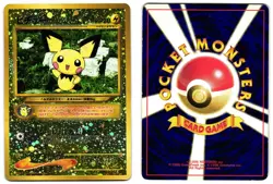 PICHU NO. 172 - MP - NEO PREMIUM FILE 2 JAPANESE 2000 POKEMON CARD - Image 1