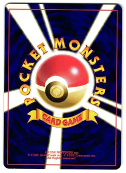JIGGLYPUFF NO. 039 - LP - POKEMON JUNGLE JAPANESE 1997 POKEMON CARD - Image 3