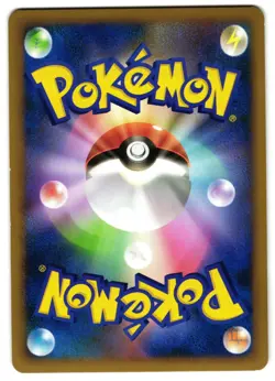 UMBREON 037/080 - LP - 🌀HOLO TAIL SWIRL🌀REVIVING LEGENDS JAPANESE POKEMON CARD - Image 2