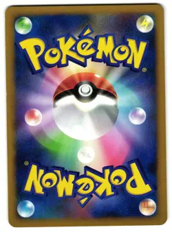 JIGGLYPUFF DPBP#042 - LP - DAWN DASH JAPANESE 2007 POKEMON CARD - Image 2