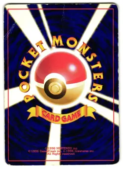RAICHU NO. 26 - HP - BASE SET JAPANESE 1996 POKEMON CARD - Image 3
