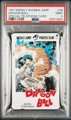 PSA 9 DRAGONBALL PHONE CARD WEEKLY SHONEN JUMP 1991 #36 AKIRA TORIYAMA - Image 1