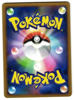 BUNEARY 007/015 - LP - GIFT BOX PIKACHU HALF DECK 2006 POKEMON CARD - Image 2