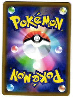 SNORLAX 076/095 - LP - DOUBLE BLAZE JAPANESE 2019 POKEMON CARD - Image 2