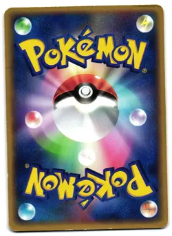 SALAMENCE 011/019 - MP - STARTER DECK HOLO JAPANESE POKEMON CARD - Image 2